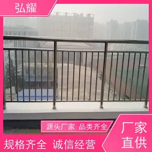 ��ҫ ѧУ�׶�԰ ����ֺӵ����� ���ƺ��Ӽӹ�ά�� Ʒ��***