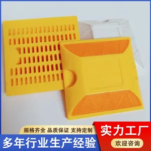 塑料道钉定制 单双面轮廓标 高速隧道LED指引诱导标 凸起路标指示标