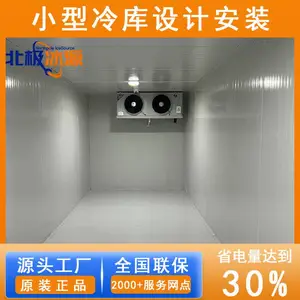 ���ʼӹ���ר���豸 ��������Ч�����ٶ��� ��������