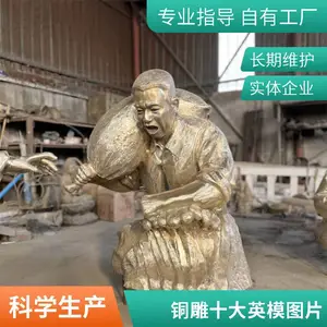 Ӣģ�����ų������� �˴�Ӣģ��������Ƴ���