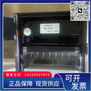 �ձ������ֽ��¼�� ���ź����� ���ޱ��� �ȶ��ɿ�