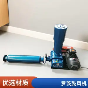 ����10.52m3/min��Ҷ˫���� ���� ��ˮ�������������޴Ĺķ��