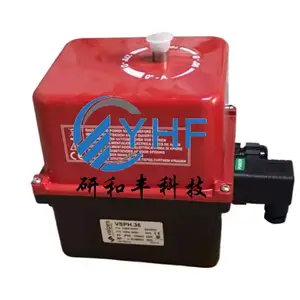 风门执行器VSPH.32L欧保燃烧器伺服电机VSPH.36