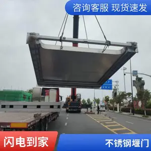 Һ���¿�ʽ���ų��� 304����ֲ��� �͸�ʴˮ������ר��