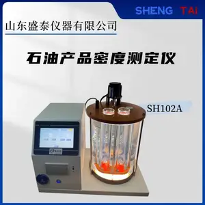 半自动石油密度计 盛泰仪器 GB/T4472化工产品密度仪
