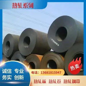 ���ù�Ӧ������/��STE355 ���������� ���ؽ�����·�øְ� ������