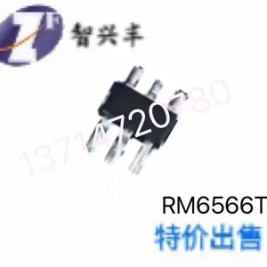 RM6566T、PFC芯片、外挂MOS.、最大功率300W、极低的启动电流