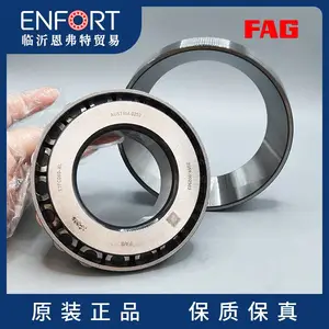 德国 FAG T7FC060-XL 圆锥滚子轴承 内径60mm 外径125mm 厚度37mm