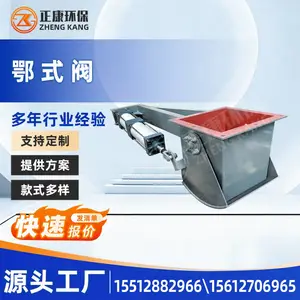 ˫��������ʽբ�� �ϲֵײ�ж�Ϸ� �������׶�ʽ���Ϸ��ɶ���