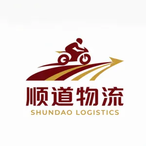 ��˾logo