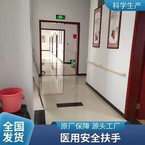 卫生间无障碍防滑扶手 尼龙抗菌老人助力架 工程卫浴扶手批发