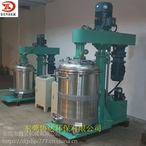 �人Һѹ������Ӧ��/����������Ӧ��/���·�Ӧ�� �α����ų���
