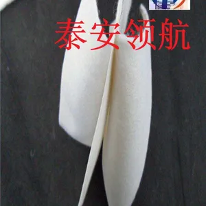北京藕池复合膜厂家欢迎您