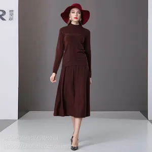 ������2018�ﶬ��֯��װȹŮ�����ڴ�ë�°���ȹ�����׾ƺ�ɫ��֯��