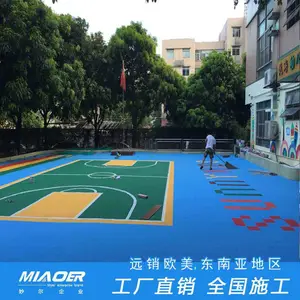 ����ʽƴ���˶��ذ� ����ʽ����ʩ��