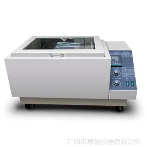 康恒厂家直销THZ恒温振荡器