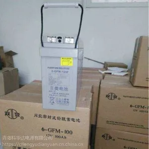 南都蓄电池2V600AH型号及报价