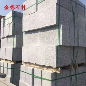 ���ٹ�··��ʯ�۸�ǳ��ɫ������·��ʯ����