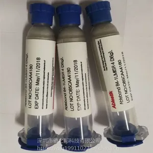 loctite/乐泰 Ablestik ABLEBOND 84-1LMISR4导电银胶 乐泰授权代理