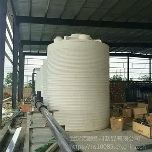 武汉30吨塑料水箱 30立方PE水箱