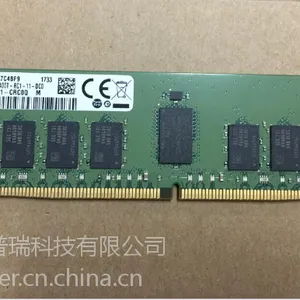 全新原厂16G DDR4 M393A2G40BB1-CRC服务器内存 REG RDIMM