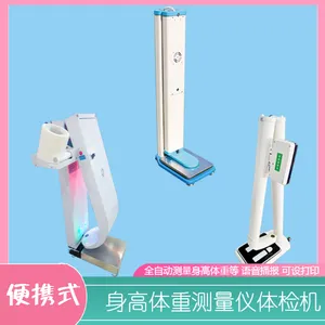 �������������ز����� �ּ��ư�ȫ�����޽Ӵ�ʽ�����������س�