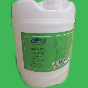 绿保LB4500氟树酯***硅胶脱模剂用什么