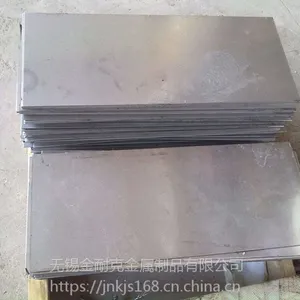 ��Ӧ����904l����ְ壬���Ϳˣ�������칵��������