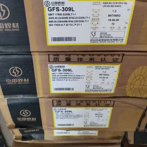 昆山京雷GES-310 A402不锈钢电焊条