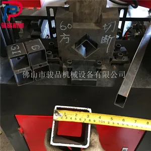 方管角钢通用冲断机 锌钢护栏半自动冲孔设备 打孔机