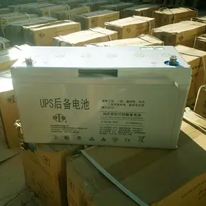 双登蓄电池6-GFM-65 12V65AH代理商