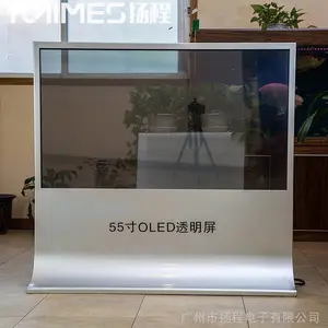 oled透明屏_OLED透明显示器_先进应用系统技术_透明拼接屏应用案例_个性定制服务