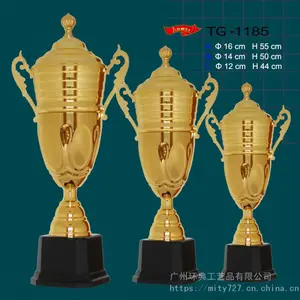 焕环祥工艺 金属奖牌定做 三关鸽王奖杯制作 型号 8