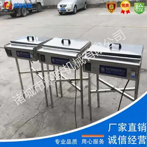 豪联牌HLJ-21厂家直销优质煎蛋机价格低质量好款煎蛋机