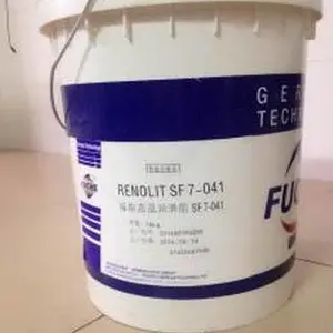 南通福斯多用途粘性润滑脂UNIMAX LZ,FUCHS RENOLIT UNITEMP 2高温润滑脂