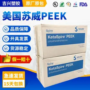 PEEK �������� KT-820 GF30 BG20 ����30% ���ӵ��� ���� ������ ҽ�ƻ�е