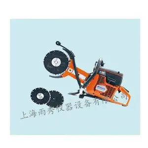 ��Ӧ��主�������K970������ʽ�̲�ȡ����