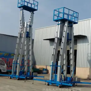 ���Ϻ���ֱ��Φ��ʽ�ƶ�����ƽ̨ ���Ͻ�綯Һѹ������ �ȶ��Լ���