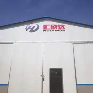 龙口市汇金达智能设备有限公司