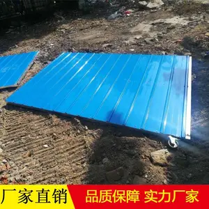 ��·�̻����ɲ�жΧ�� ·��ʩ����ȫ����� �ʺ϶��ڹ���