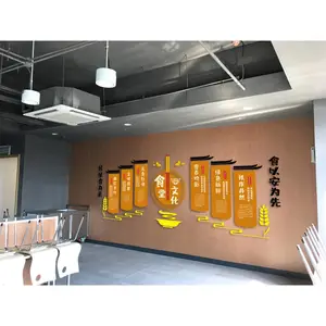 ���ݾ����д�������������ƹ�湫˾����