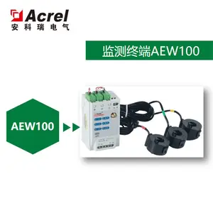 ������ȾԴ���߼���豸�����������۵�λ�õ���