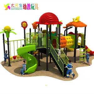 ���ݴ��͹㳡��� ������չ��ͯ��ϻ����׶�԰���ֳ��豸
