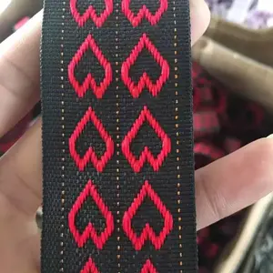 包边带箱包带颜色规格可定制包边带
