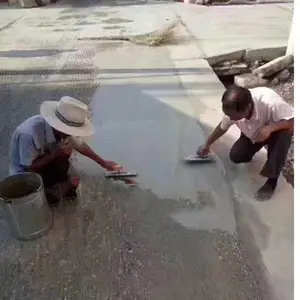 山东潍坊水泥路面修补料 仓库混凝土修补料 小区工厂地面修复翻新修补料