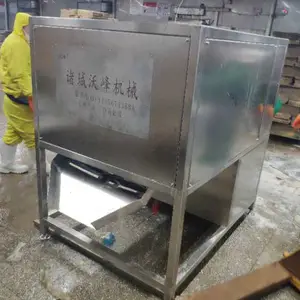 破冰机,冰盘破冰机,鸡肉冰盘破冰机,冻品破冰机