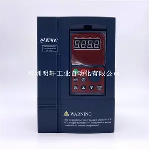 EDS1000-4T0055G/0075P 深圳易能变频器 5.5KW/7.5KW 380v三相输入