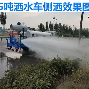 �����巽��ˮ�����ع��̽����ֳ����ڳ���·��ϴ�������Ȼ�
