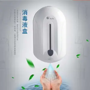 �Զ���Ӧ��������������ϴϴ��Һ��ɾƾ�����Һ��������ֲ������ܼ�