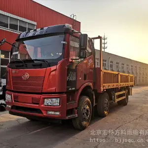 北京一汽解放货车J6L国六 前四后四 6米8 260马力质惠版平板高栏厢车销售专卖